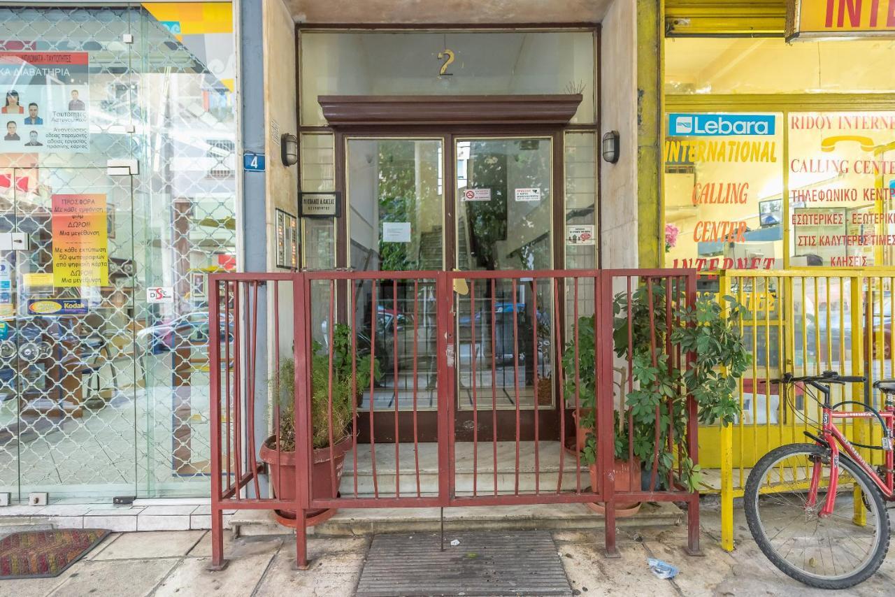 Athens Studio Exterior foto